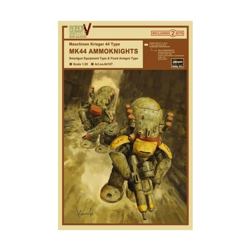 ハセガワ Hasegawa 064107 Model Kit, Various