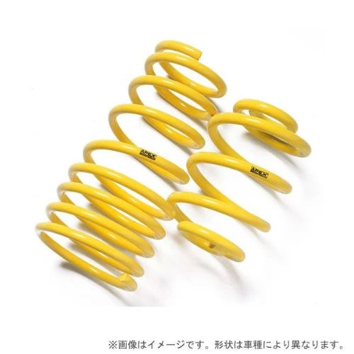 Apex 10-9030/1 Lowering Springs