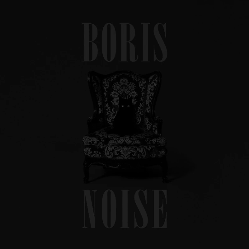 Noise [VINYL]