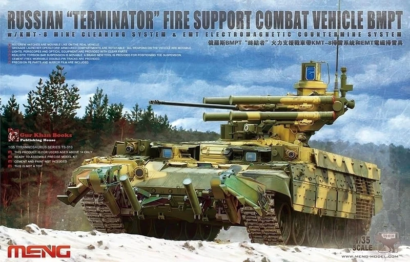 Meng "Model 1:35 Russian BMPT Terminator Fire Support Combat Vehicle Kit (Multi-Colour)
