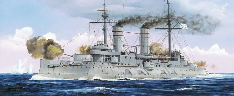 Trumpeter 1:350 - Russian Tsesarevich Battleship (1917)