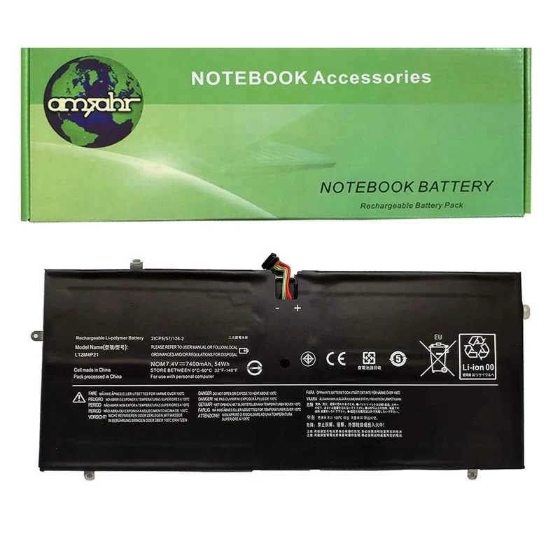 Amsahr YOGA2PRO-02 Replacement Battery for Lenovo Series