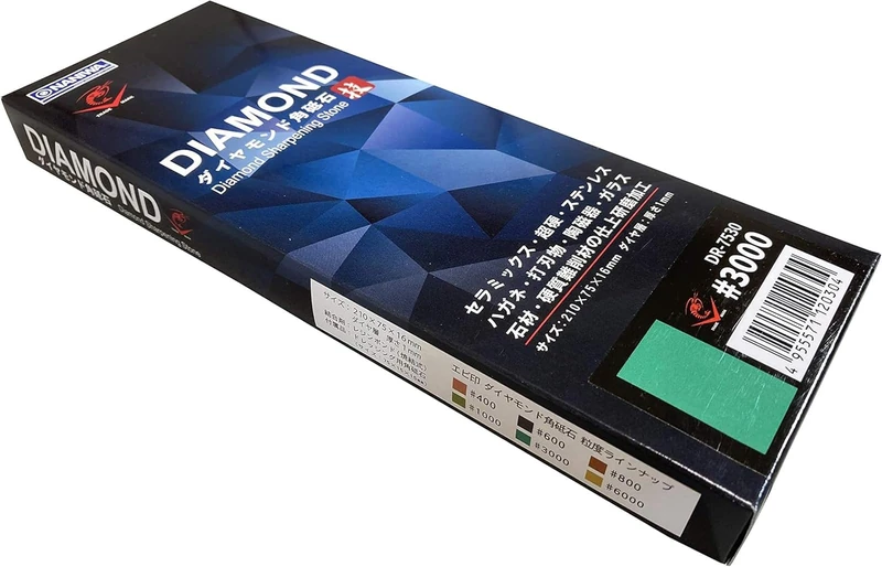 Naniwa Diamond Whetstone Grit #3000 DR-7530 by Naniwa