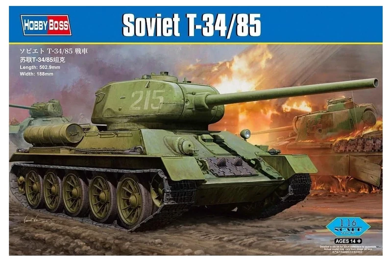 Hobbyboss 1:16 Scale T34/85 Tank Assembly Kit