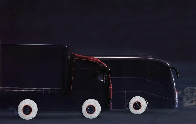 ISSE C80088 Tribologic Textile Snow Chains Truck, White, Size : 88