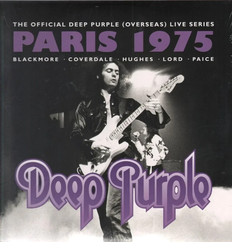 Paris 1975 [3LP, gatefold sleeve] [VINYL]