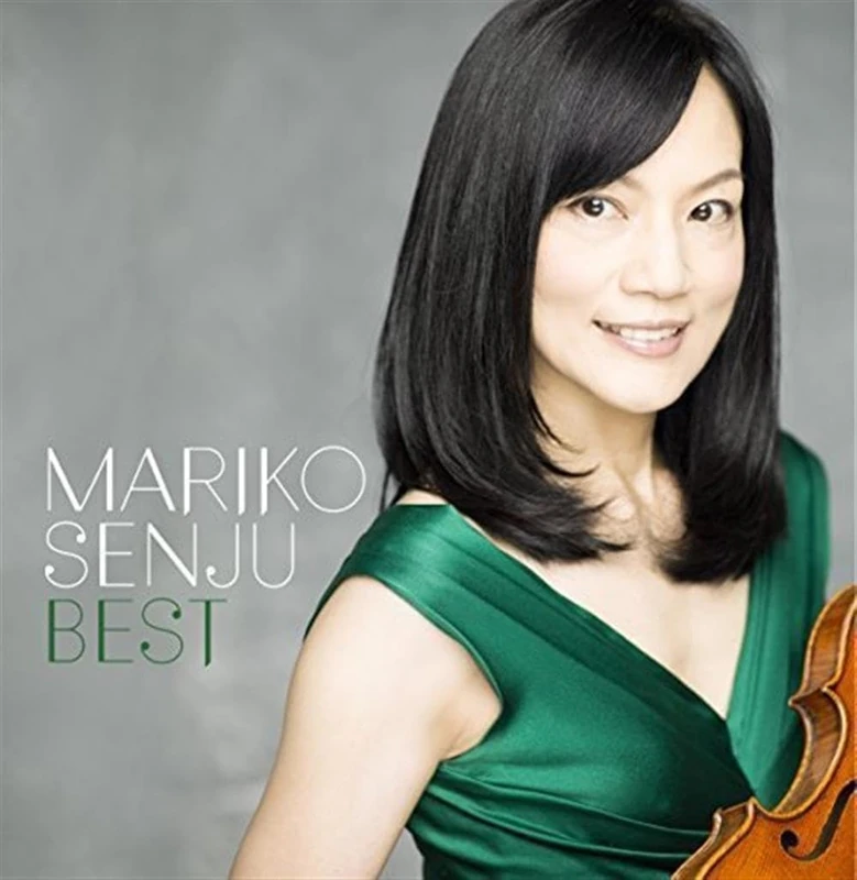 Mariko Senju Best [SHM-CD]
