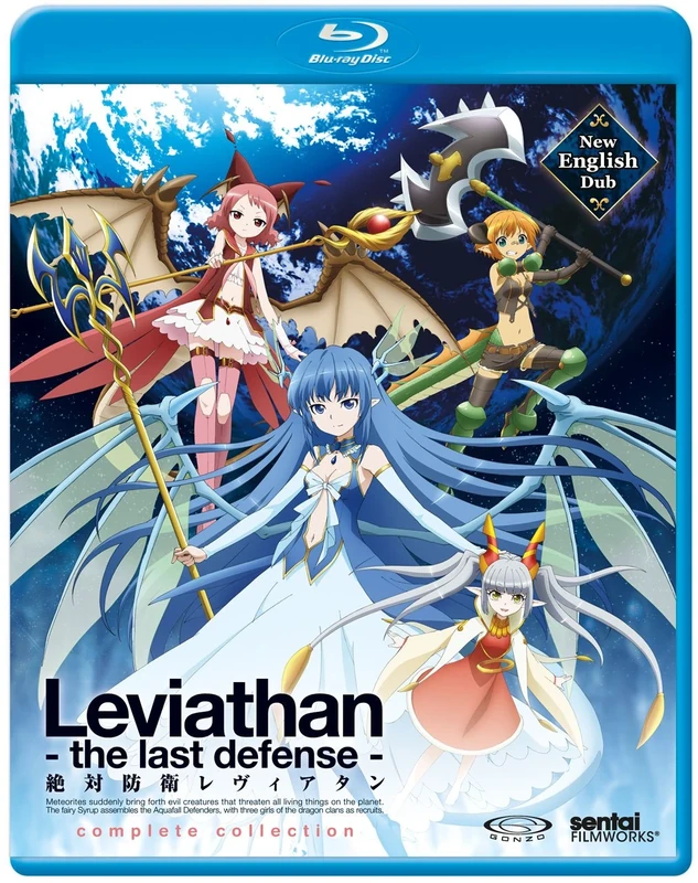 Leviathan: The Last Defense [Blu-ray] [US Import]