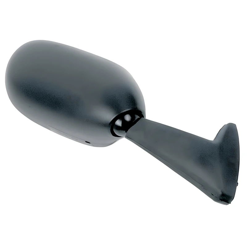 Mirror rearview right