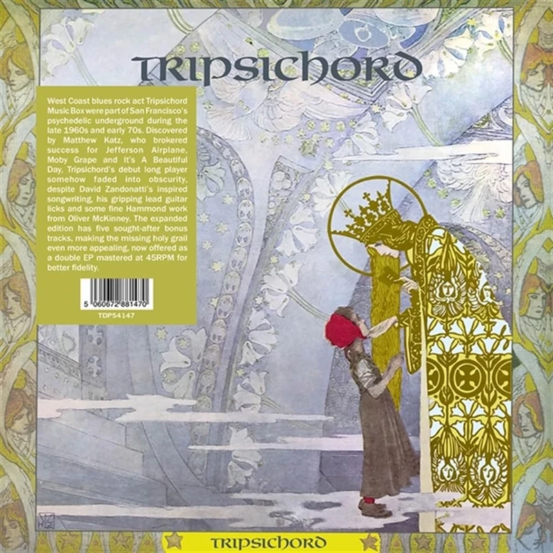 Tripsichord Music Box [VINYL]