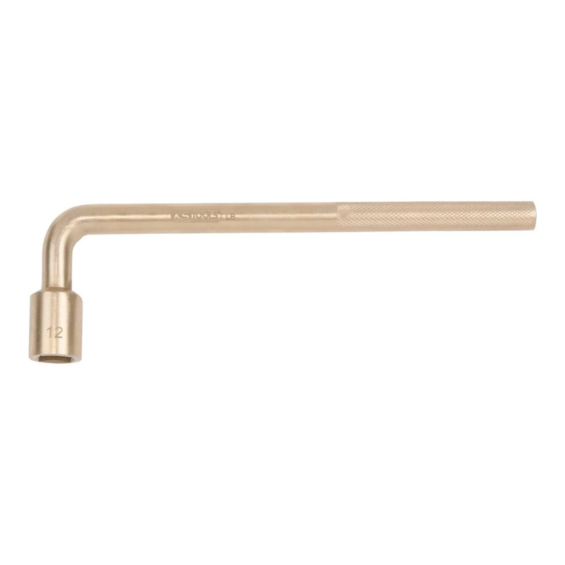 KS Tools 963.1599 BRONZEplus Socket Spanner, 17 mm for Square Screws - Image 1