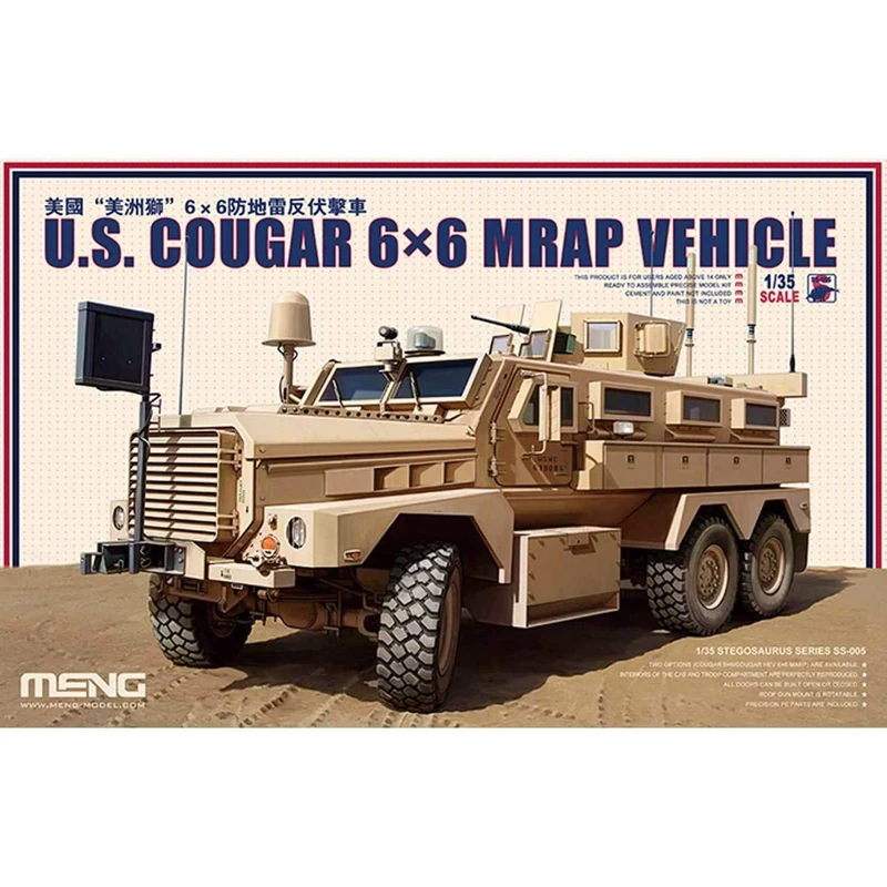 Meng 1:35 Scale US Cougar 6 x 6 MRAP Vehicle Model Kit (Multi-Colour)