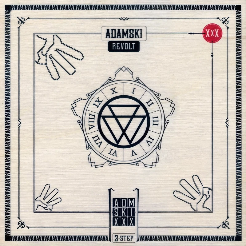 'Revolt' Boxset [10" VINYL]