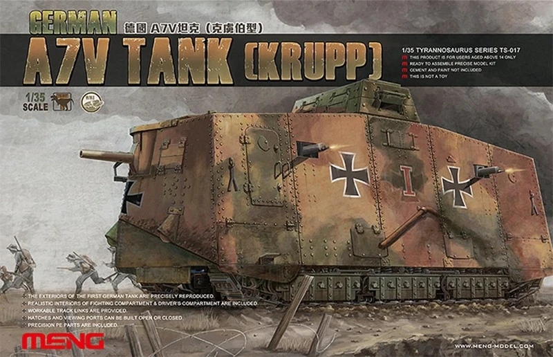 MENG Model 1:35 German A7V Tank Krupp Kit (Multi-Colour), 22.9 x 10 x 9.43 cm