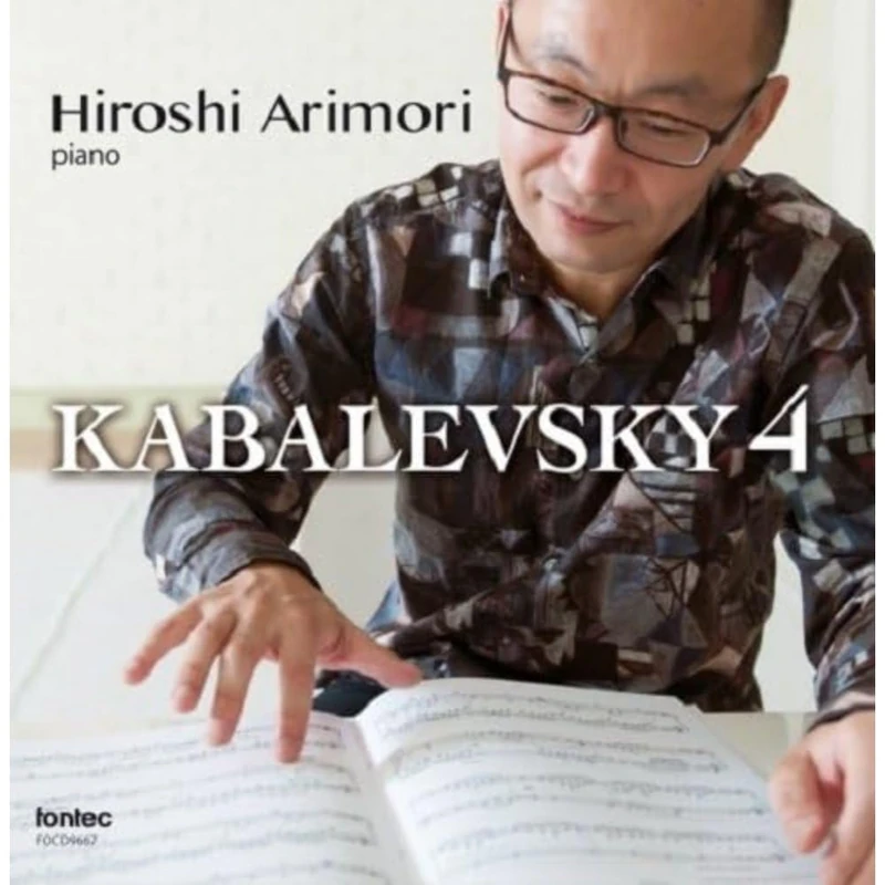 Kabalevsky 4 - Image 1