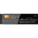 Seed Radar Line EP-RL Eraser