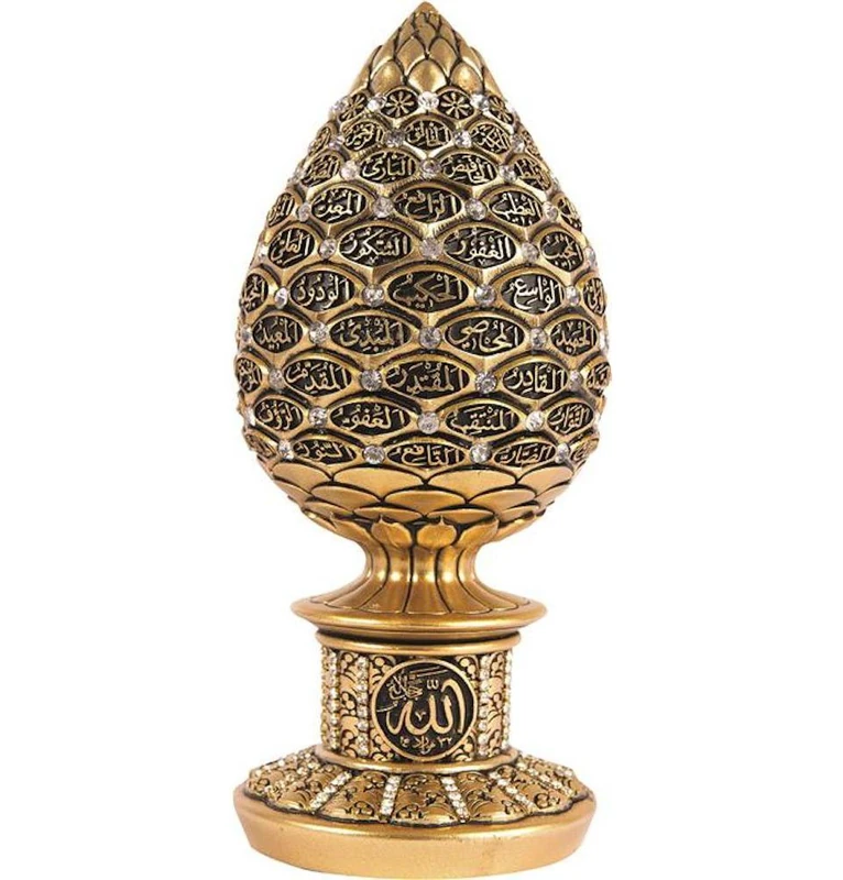 Gunes Table Decor 'Egg' Sculpture with 99 Names of Allah with Blue Crystals.