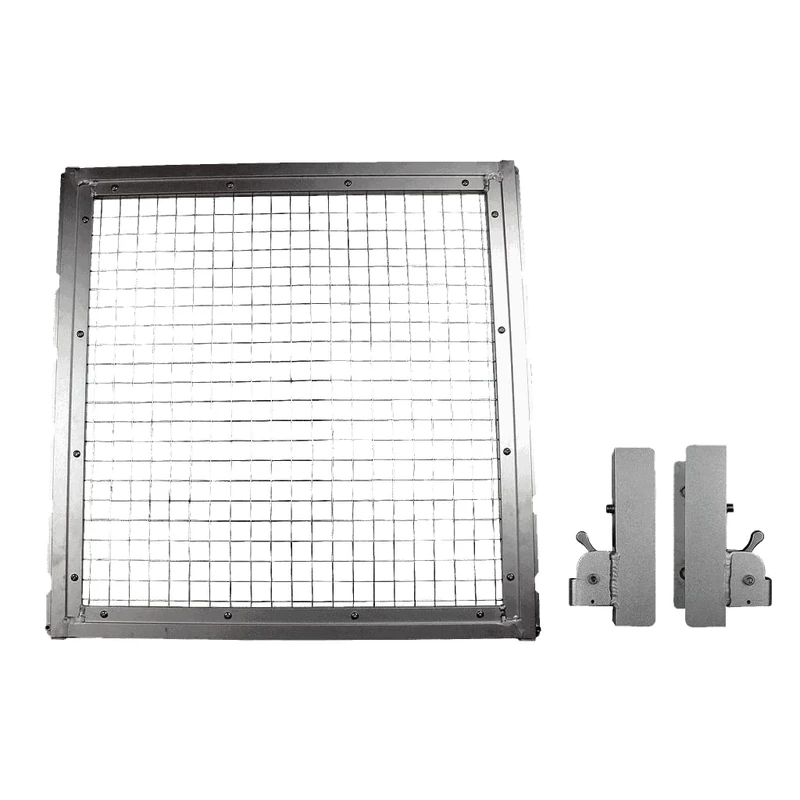 Safety Grid BH750