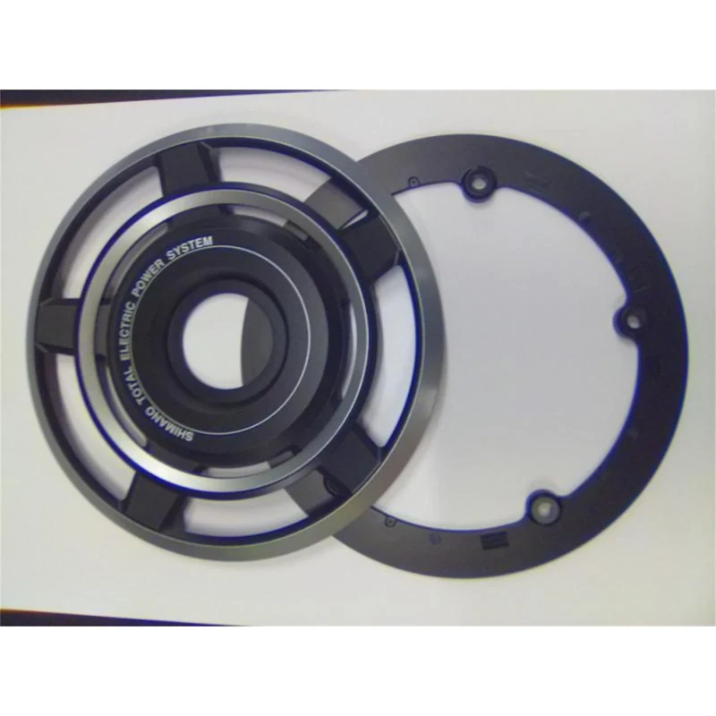 Shimano SPARE PART FCE6000 44T double C/guard