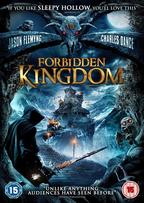 Forbidden Kingdom [DVD] - Image 1