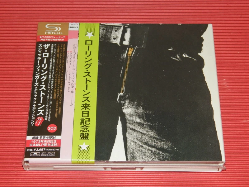 Sticky Fingers ( Deluxe Edition ) 2 SHM CD`S Japan