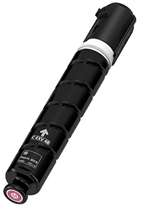 Canon 9108B002 Toner Cartridge - Magenta - Image 1