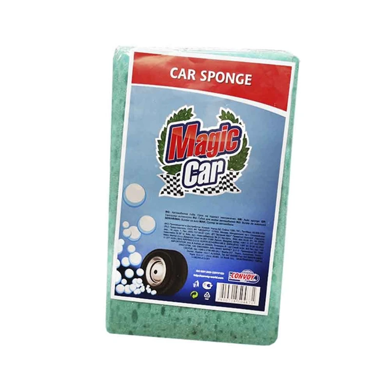 All Ride Car Sponge 871125208507 - Image 1