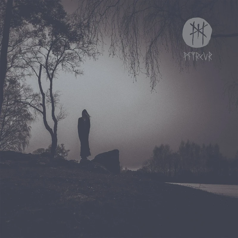 Relapse Records M - Hard Rock & Metal Digital Album