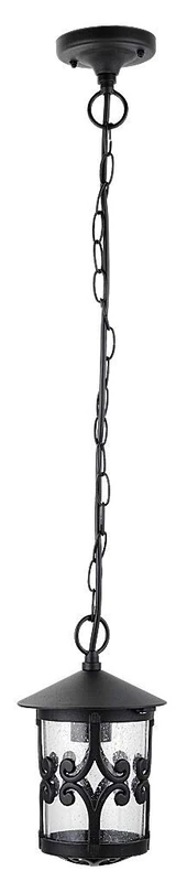 Rabalux 8538 Palma Outdoor Pendant Light - Black - Image 1