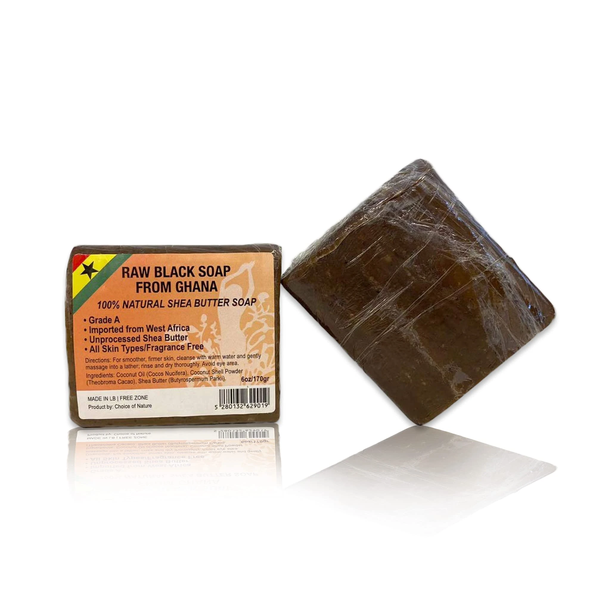 African Black Soap - 6 oz / 170 g - Organic Bar for Acne, Eczema Treatment, Dry Skin, Dark Spots Remover, Face and Body Wash - with Shea Butter, Cocoa Butter and Coconut Oil, For Women and Men