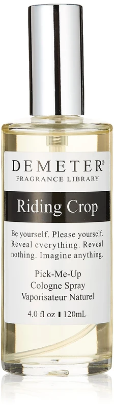Demeter Riding Crop - Image 1