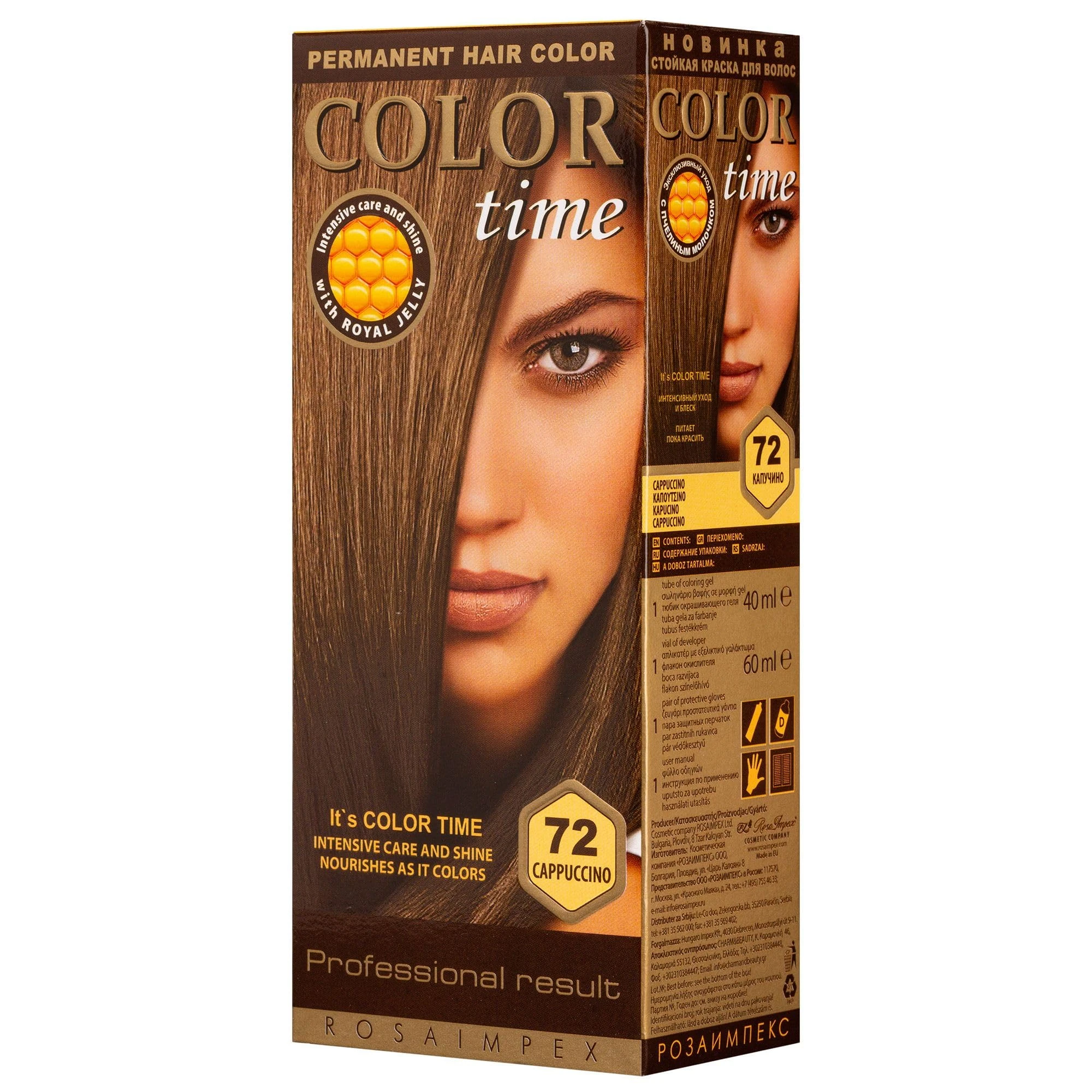 COLOR TIME | Permanent Gel Hair Dye Cappuccino Color 72 | Enriched with Royal Jelly and Vitamin C | Permanent Hair Color | Covers Gray Hair | 100 ML