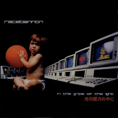 In The Grips Of The Light