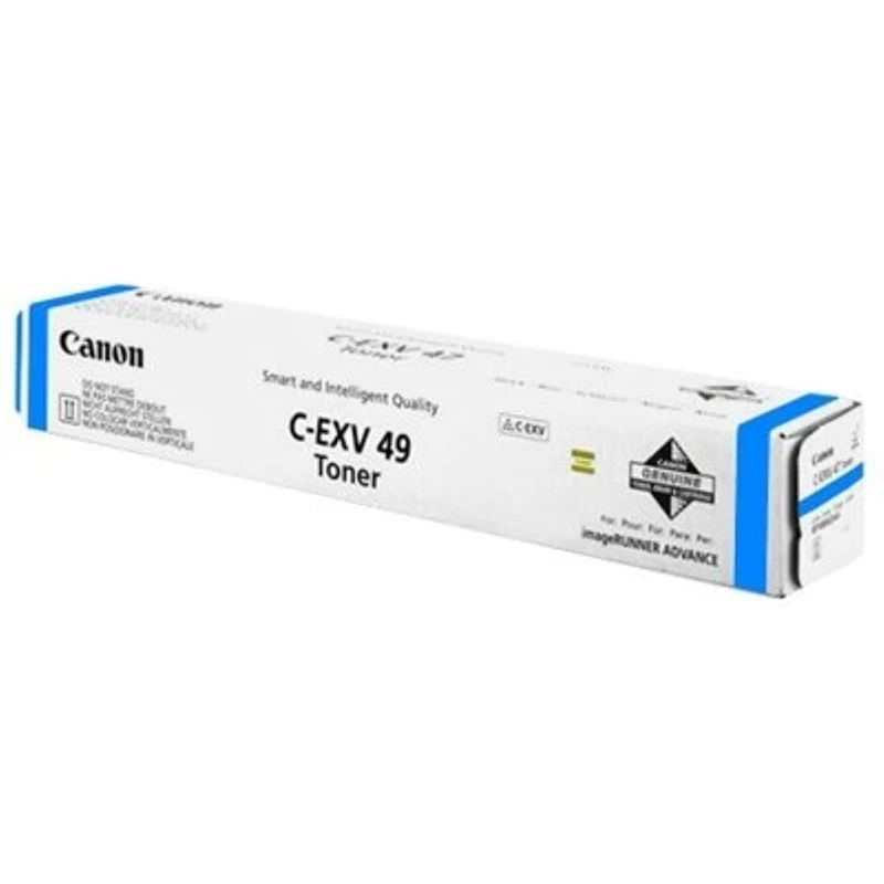 Canon 8525B002 Ink Cartridge - Image 1