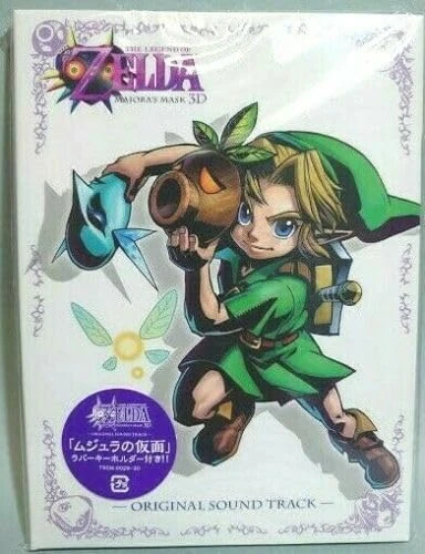 Legend Of Zelda Majora's Mask 3D Original Soundtrack