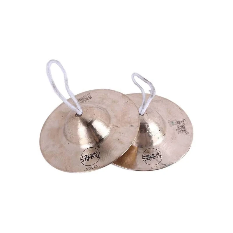 Lachineuse Pair of Asian Cymbals - Image 1