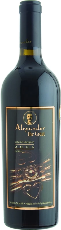 Alexander The Great Cabernet Sauvignon 75 cl Kosher