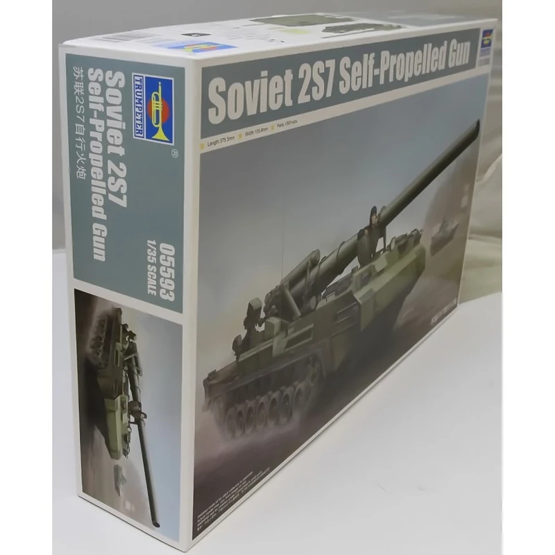 Trumpeter 1:35-2S7 Soviet Self Propelled Gun