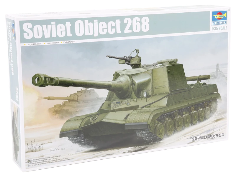 Trumpeter 1:35 - Soviet Object 268 Heavy Tank Prototype