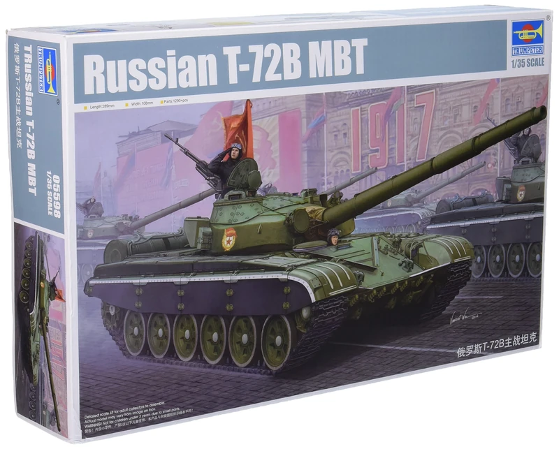 Trumpeter 1:35 - T-72B Russian Main Battle Tank