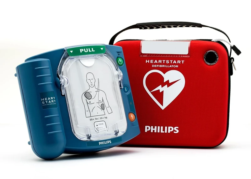 Philips HeartStart HS1 Defibrillator with Slim Carry Case, M5066A-C02