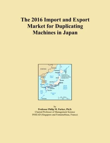 The 2016 Import and Export Market for Duplicating Machines in Japan