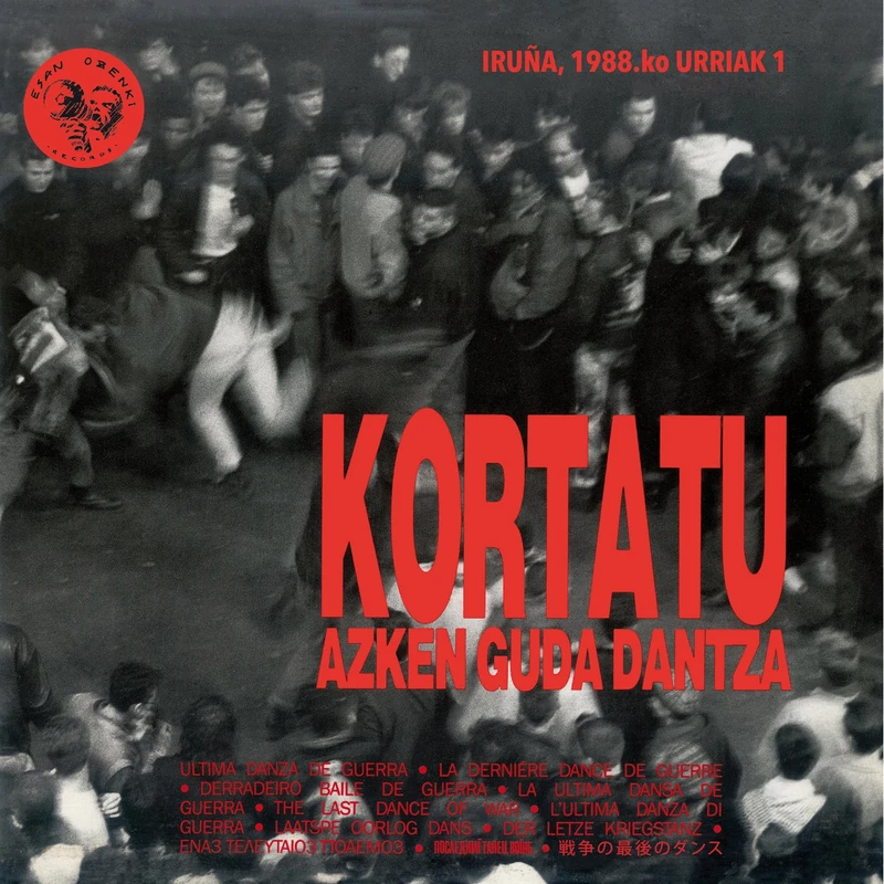 Azken Guda Dantza [VINYL]