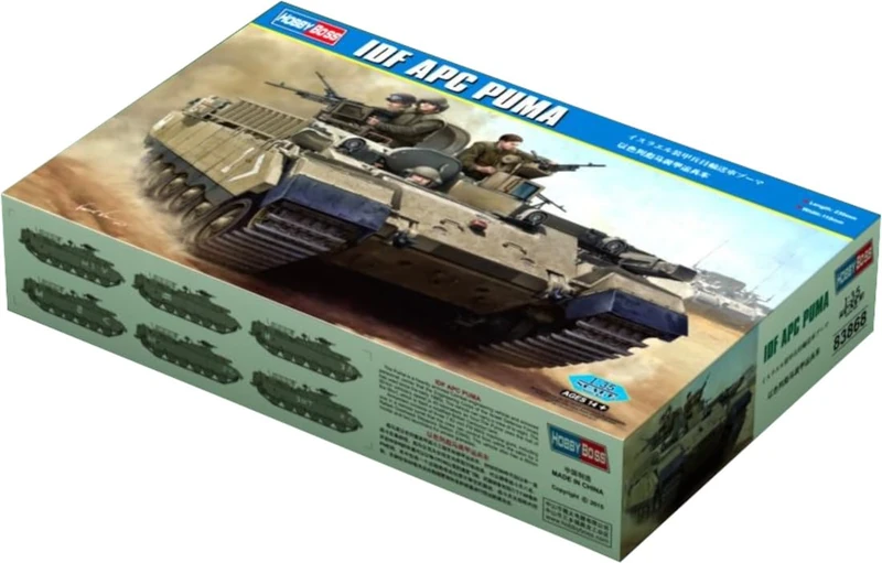 Hobbyboss 1:35 Scale IDF APC Puma Model Kit (Grey)