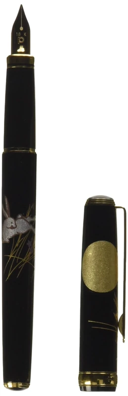 Platinum Makie Kanazawa Fountain Pen Moon Leaf Rabbit Fine Printing (F) Ptl-15000h #87 2 (Japan Import) - Image 1