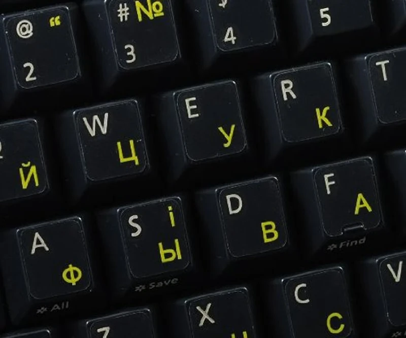 Ukrainian Russian Transparent Keyboard Stickers With YELLOW Letters - Suitable for ANY Keyboard