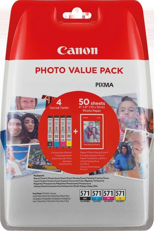 Canon CLI-571 Photo Value Ink Cartridge - Assorted, standard