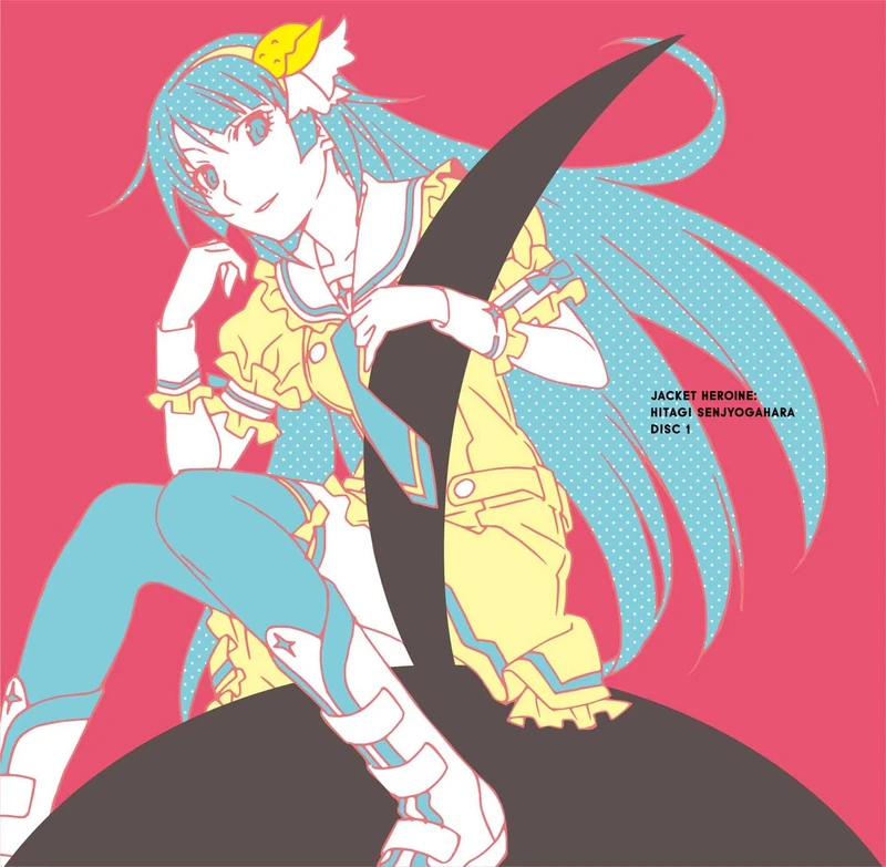 Series Shudaika Shu [2cd/Blu-R