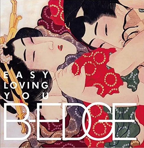 Easy Loving You - Image 1
