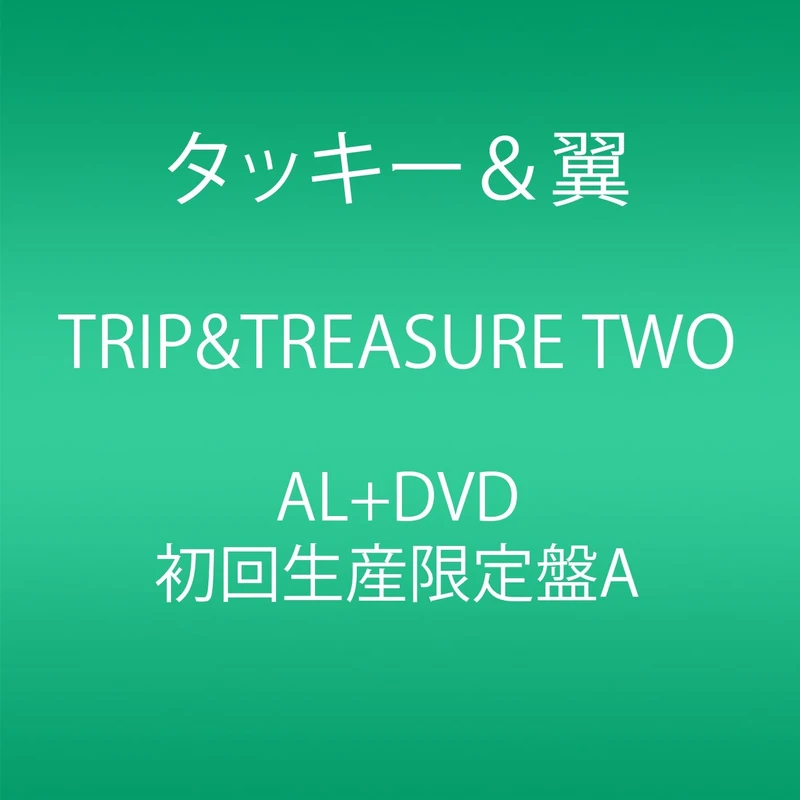 Trip & Treasure Two [w/ DVD, Limited Edition / Type A]